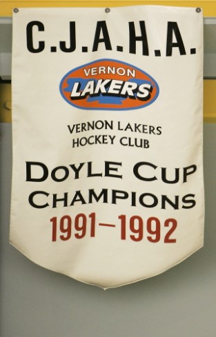 Doyle Cup Champions 1991-92