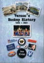 Vernons Hockey History 1894-2021 