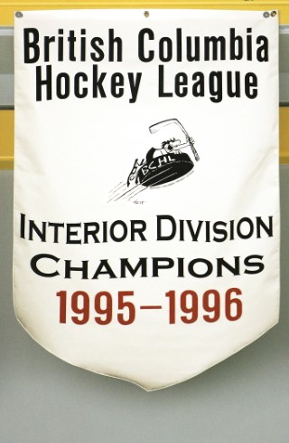 Interior Division Champions 1995-96 