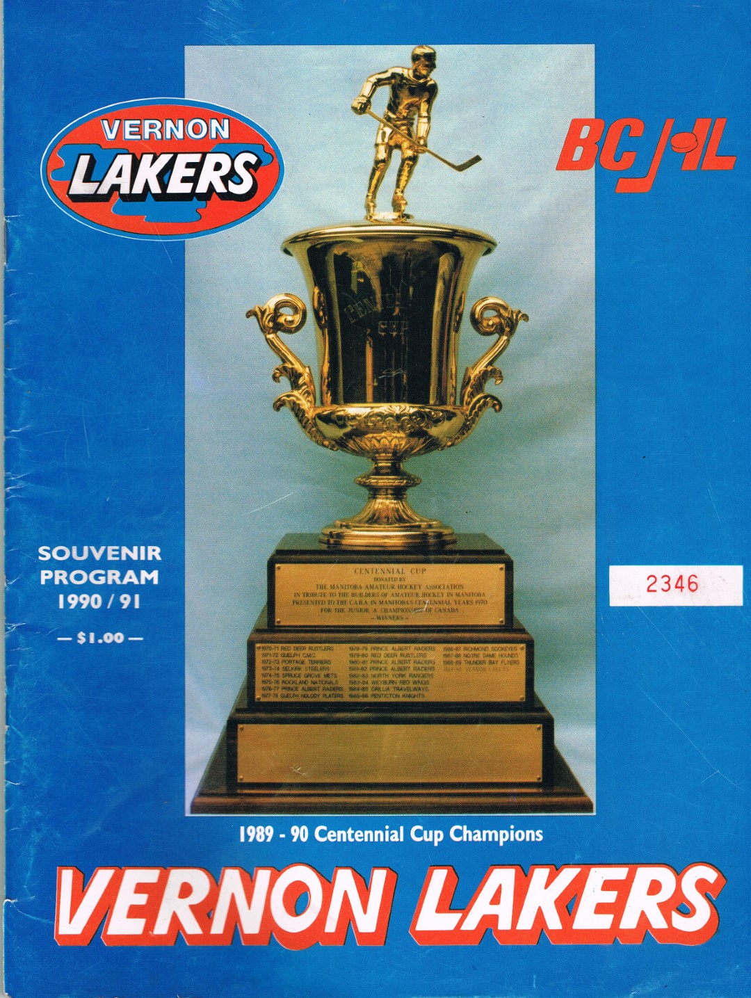 Second Version - Centennial Cup